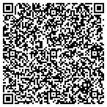 QR-код с контактной информацией организации Дом печати, ТОО