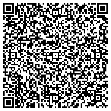 QR-код с контактной информацией организации DigitalOrb (ДигиталОрб), ТОО