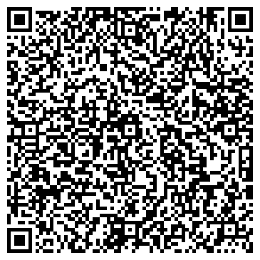 QR-код с контактной информацией организации ПиДжиЭс Петролеум Гео Сервисез Казахстан, ТОО