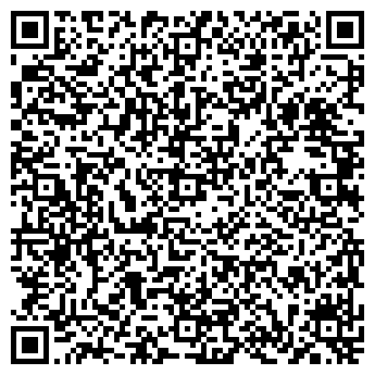 QR-код с контактной информацией организации ИД Медиа-Пирамида, ТОО