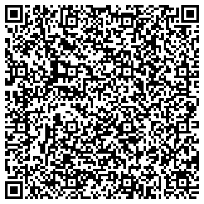 QR-код с контактной информацией организации Кам медиа принт (Типография), Дочернее предприятие Казагромаркетинг