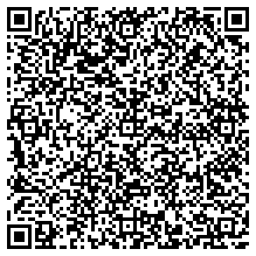 QR-код с контактной информацией организации Карт бланш(Carte Blanche), ТОО