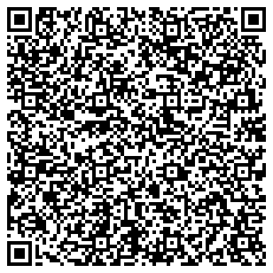 QR-код с контактной информацией организации Центр инновационной отрасли Металлофото (ЦИОМ), ТОО