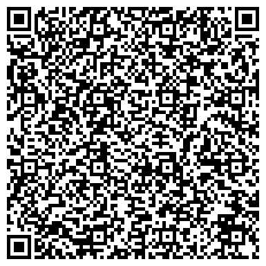QR-код с контактной информацией организации Муравей, полиграфическая компания, ТОО