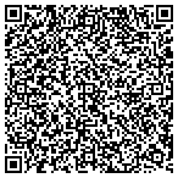 QR-код с контактной информацией организации Шакарим Дом книги, ТОО
