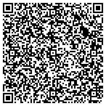 QR-код с контактной информацией организации Азбука (Издательский дом), ТОО