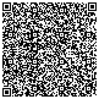 QR-код с контактной информацией организации Кристалл - океан полиграфии, торгово-полиграфическая фирма, ТОО
