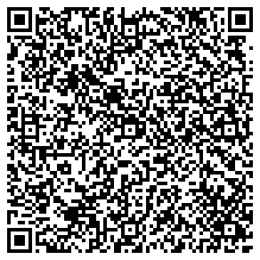 QR-код с контактной информацией организации Атырауское УПП КОС, ТОО