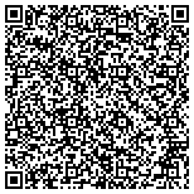 QR-код с контактной информацией организации Юридическая книга Республики Казахстан,ТОО