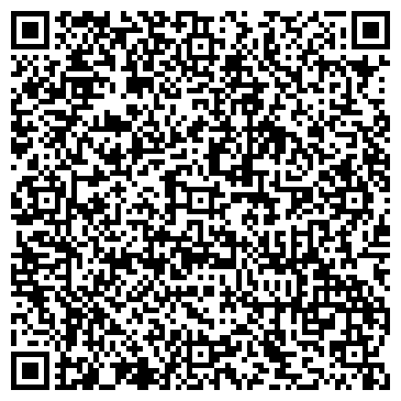 QR-код с контактной информацией организации Седьмой лепесток, ТОО