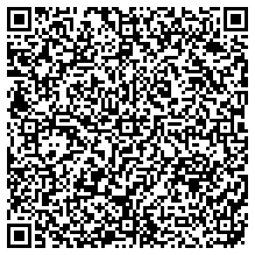 QR-код с контактной информацией организации Издательский дом Библиотека Олжаса, ТОО