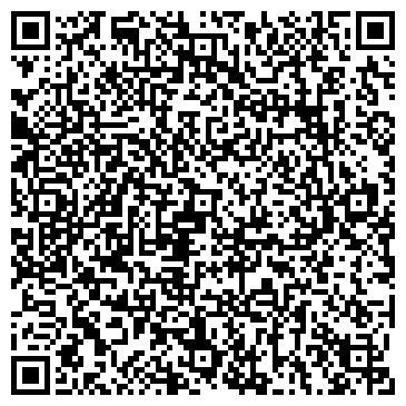 QR-код с контактной информацией организации Книжный центр Эрудит, ТОО
