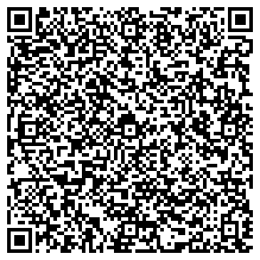 QR-код с контактной информацией организации Рекламная компания Farcho Group, ТОО
