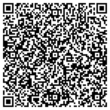 QR-код с контактной информацией организации Бергалиева, ИП