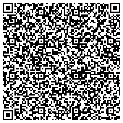 QR-код с контактной информацией организации РА Ықылас Жарнама (РА Ыкылас Жарнама), ИП