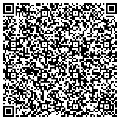 QR-код с контактной информацией организации Macmillan Kazahstan (Макмилан Казахстан), ТОО