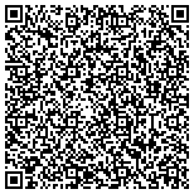 QR-код с контактной информацией организации Книголюб Сеть книжных магазинов Астаны, ИП