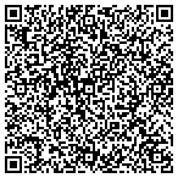 QR-код с контактной информацией организации Канцелярская планета, ТОО