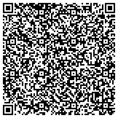 QR-код с контактной информацией организации Mongainbus (Монджейнбас), ТОО