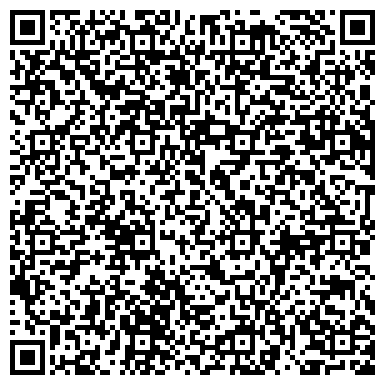 QR-код с контактной информацией организации Скрепка Астана KZ (Скрепка Астана KЗ), ТОО