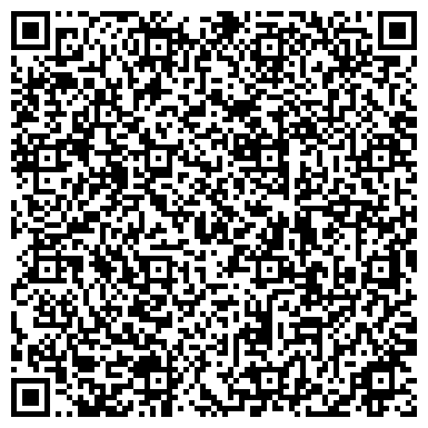 QR-код с контактной информацией организации Костанайский печатный двор, ТОО