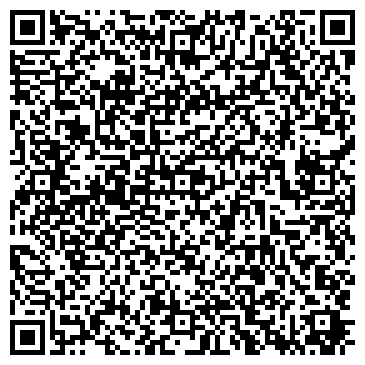 QR-код с контактной информацией организации Торговый дом Лейла, ТОО