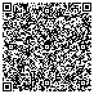 QR-код с контактной информацией организации 1С Интерес-Казахстан, ТОО