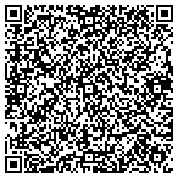 QR-код с контактной информацией организации Тайгер Про, ООО