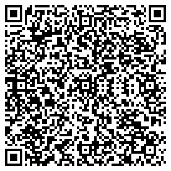 QR-код с контактной информацией организации ИП "IDS-Media"