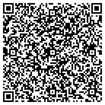 QR-код с контактной информацией организации ООО Бумажная фабрика