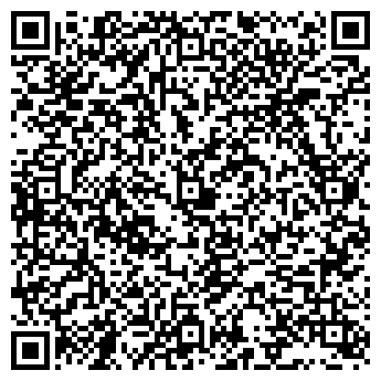 QR-код с контактной информацией организации Янтарь, УЧПП