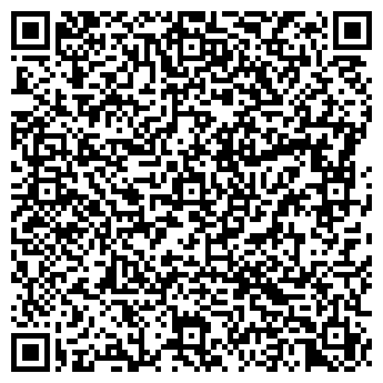 QR-код с контактной информацией организации АлдисДент, ООО