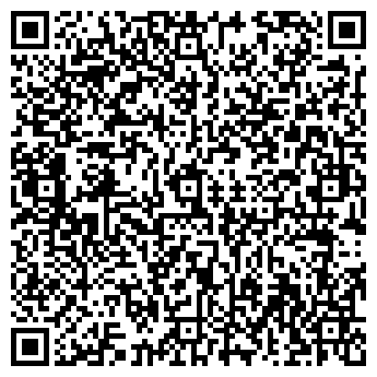 QR-код с контактной информацией организации Раффа-Дент, ЧП