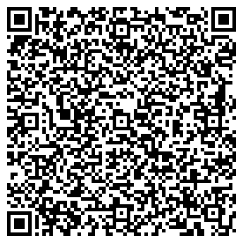 QR-код с контактной информацией организации Аликс-Мед, СООО