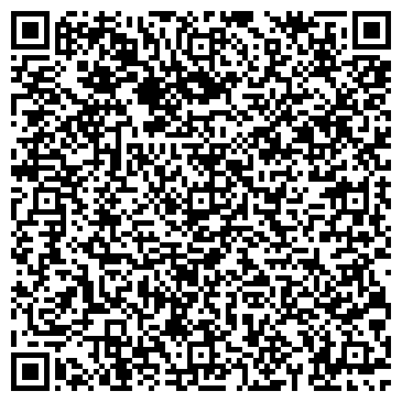 QR-код с контактной информацией организации Салон красоты, Фея (СК Бизнес)