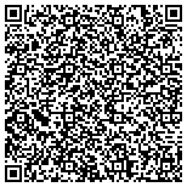 QR-код с контактной информацией организации Стоматологическая клиника Док, ЧП