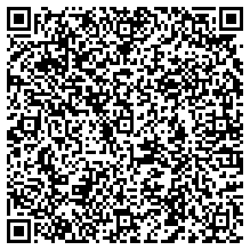 QR-код с контактной информацией организации А-Дент,ЧП (Нарижный, ЧП)