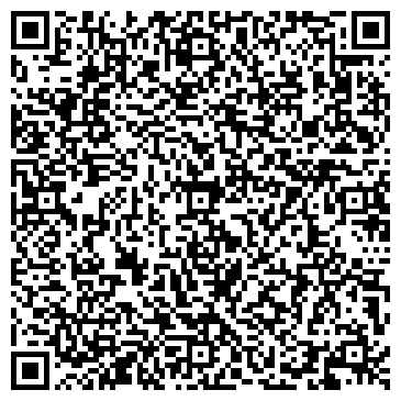 QR-код с контактной информацией организации Медицинский Центр Велес, ЧП
