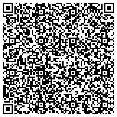 QR-код с контактной информацией организации Частная стоматологическая клиника, СПД (Приватна стоматологічна клініка)