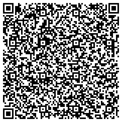 QR-код с контактной информацией организации Альфамед - Медицинский центр - Харьков, ООО