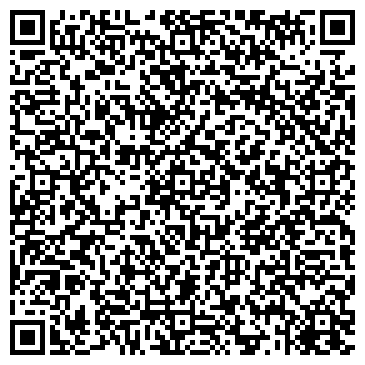 QR-код с контактной информацией организации Стоматологическая Клиника Эстетика, ООО