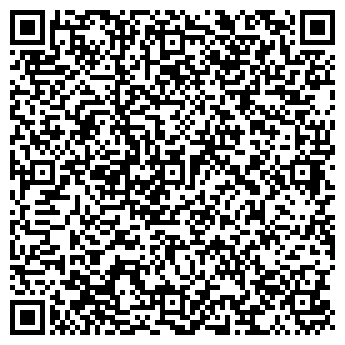 QR-код с контактной информацией организации ООО "СА-НАТА"