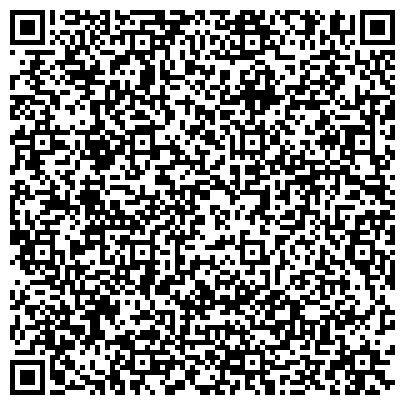 QR-код с контактной информацией организации Си.Ти.Практик, Зуботехническая лаборатория