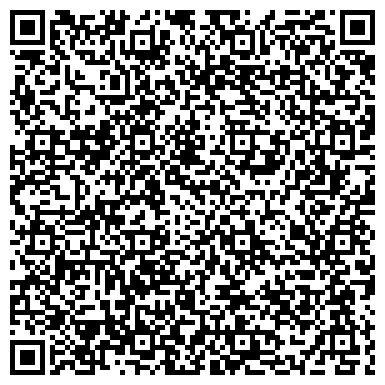 QR-код с контактной информацией организации Стоматологическая клиника Устименко, ЧП
