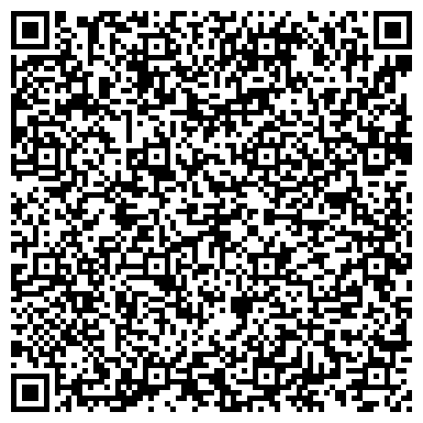 QR-код с контактной информацией организации Олбина, ООО (Биленька усмишка)