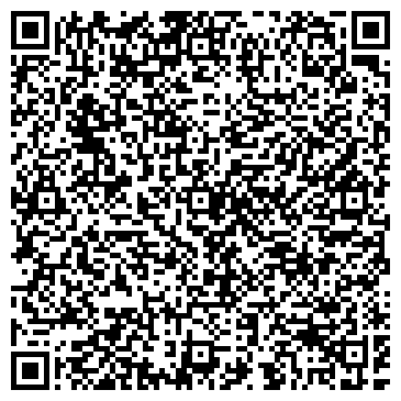 QR-код с контактной информацией организации Вин стом, ЧП