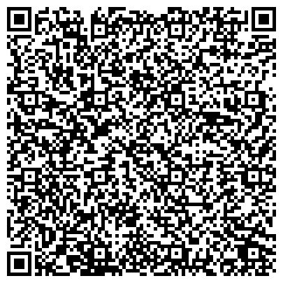 QR-код с контактной информацией организации Стоматологическая клиника Михайлюка, ЧП