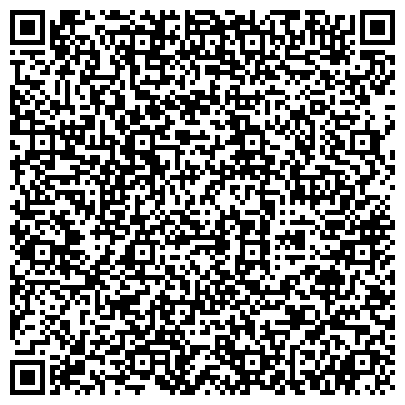 QR-код с контактной информацией организации Стоматологическая клиника Медина, ЧП