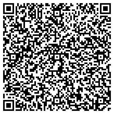 QR-код с контактной информацией организации Стоматологическая клиника Эксклюзив-Дент, ЧП
