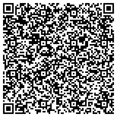 QR-код с контактной информацией организации Стоматклиника ALBENA, СПД, Бейгул А.Н.